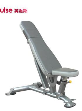 英派斯可调式训练椅IT7011