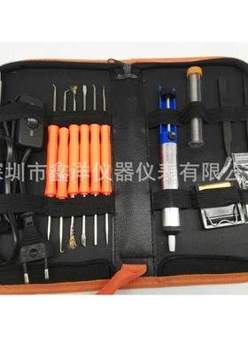电烙铁套装电烙铁组合调温烙铁