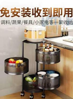 #厨房旋转蔬菜置物架子落地多层转角架菜篮子收纳架杂物水果架中