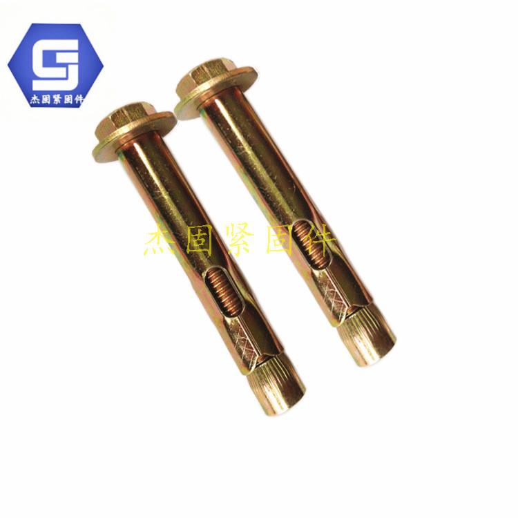 河北螺栓厂销售各种地板膨胀栓M10X80内膨胀六角胀管膨胀螺丝