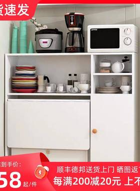 9W小户型可移动折叠餐桌边柜组合简约现代碗柜微波炉柜简易吃饭桌