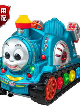 摇摇车新款2025投币音乐小孩商用摇摇乐直销儿童电动摇摆机