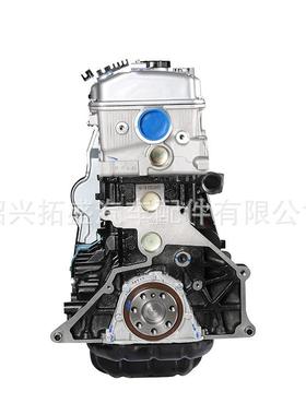 4G64S4M发动机引擎适用于长城GreatWall