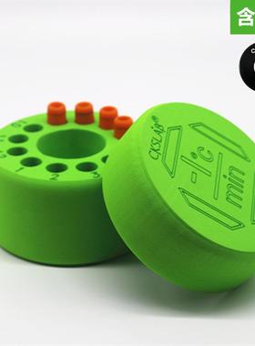 CKSLAB程序降温盒梯度降温冻存盒冷冻盒细胞冻存盒2ML12孔