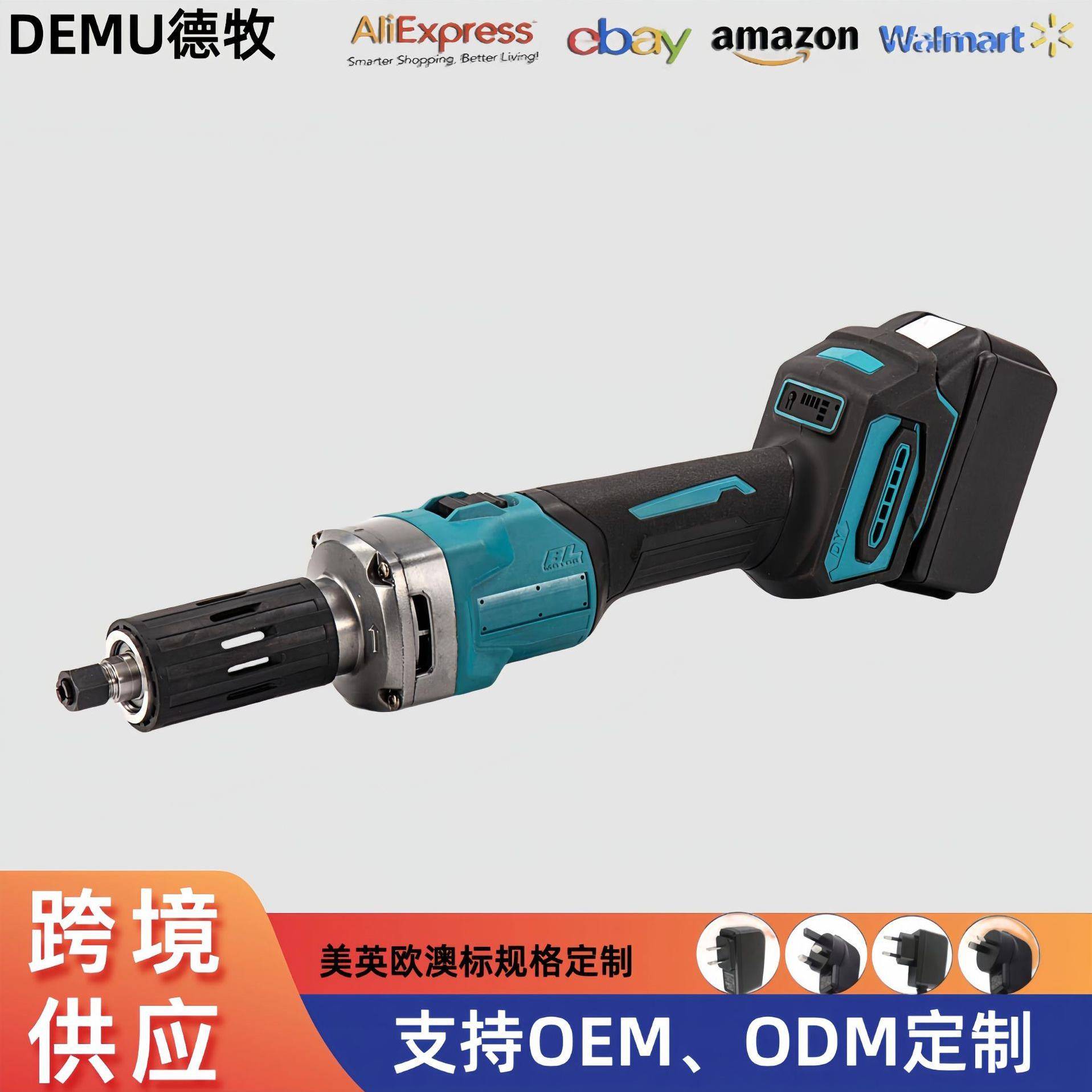 无刷锂电直磨机电磨机充电式电磨头工业级无线内磨机抛光打磨雕刻