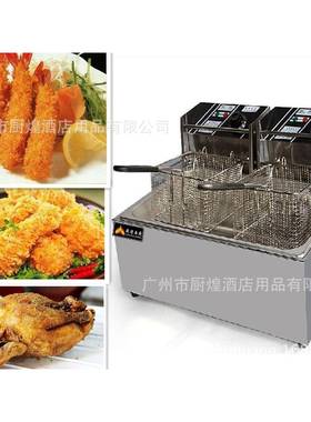 商用单缸双筛电炸炉小吃大容量油炸锅油炸机电炸锅
