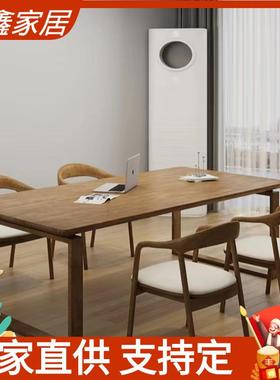 简约现代实木书桌茶桌两用一体桌家用大板餐桌莫比恩办公会议桌