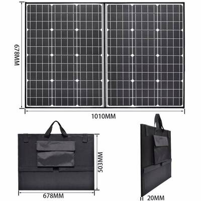 5V/12v/24V电池充电器的200W18V便携式可折叠太阳能袋单晶硅柔性