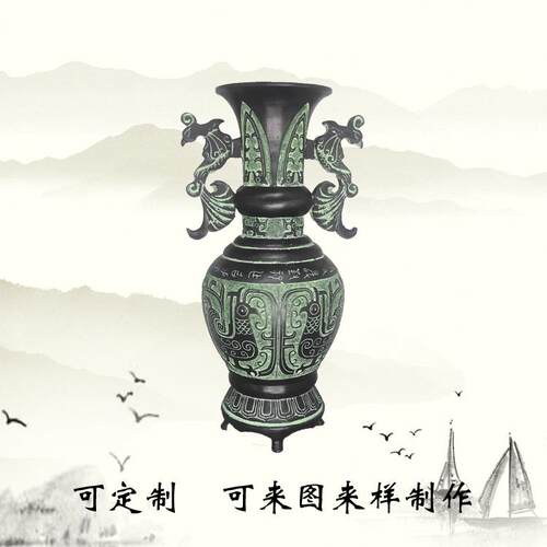 古玩收藏铜工艺品仿古战国青铜器客厅摆件铜瓶插花铜质复古