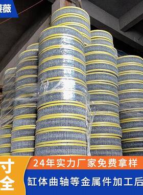 实力抛光轮80不锈钢金属表面处理精细抛光锋利不掉砂抛光轮