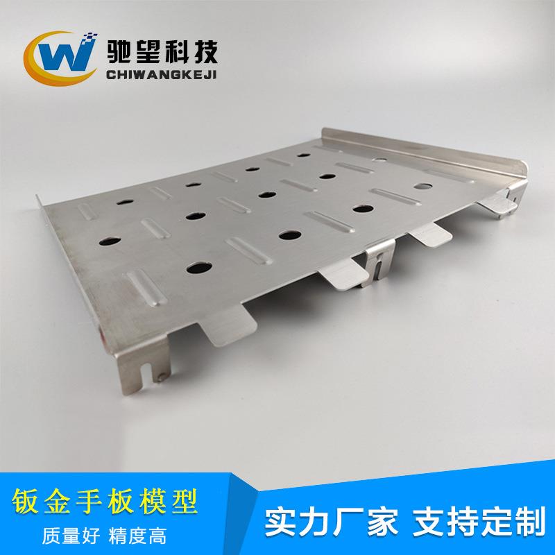 深圳五金CNC钣金件加工五金CNC钣金CNC钣金金属折弯