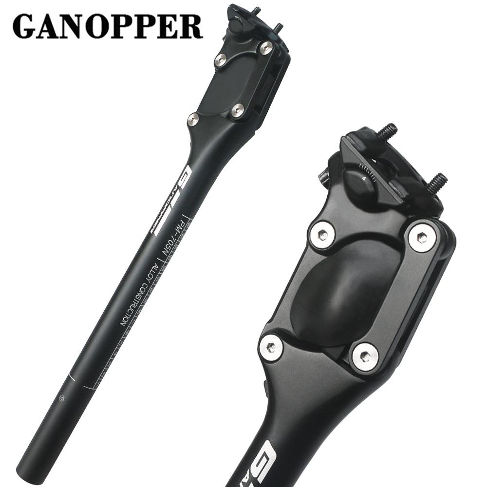 GANOPPER山地车公路车避震座管坐管自行车减震坐杆27.2*400mm