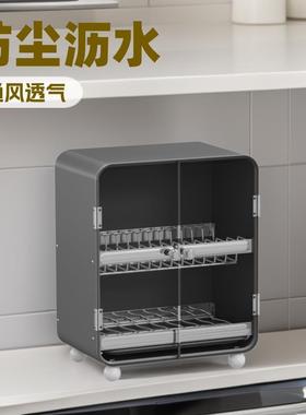 带盖碗架厨房碗碟置物架家用碗柜台面筷盘防尘收纳盒多功能沥水架