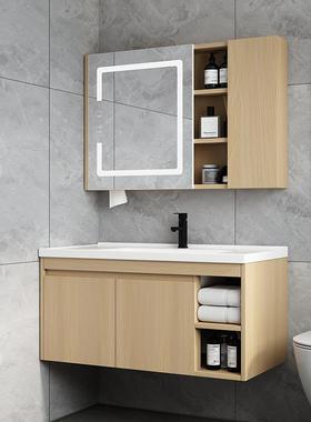 原木风白色简约小户型35CM极窄宽度洗漱盆柜浴室柜组合