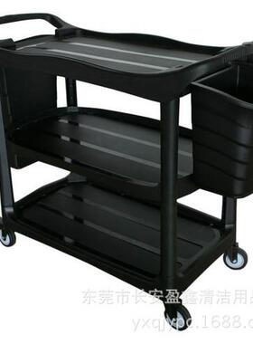 直批白云AF08179A多用途三层手推车多用途三层手推车收集车