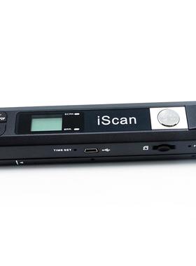 iScan01扫描仪手持式高清扫描仪便携式A4扫描仪
