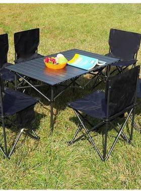 户外月亮椅蛋卷桌铝合金野餐桌椅野营可折叠桌椅套装野营折叠露营
