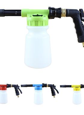 可调节泡沫汽车水枪二合一家用可拆卸洗车喷壶浇花花园水枪套装