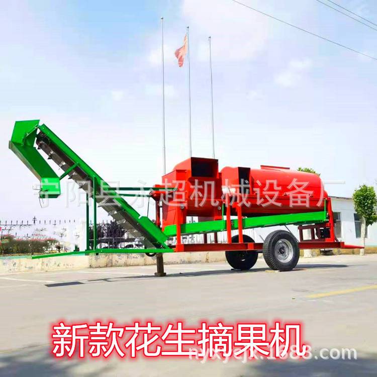 pto版本花生摘果机自动装袋 自动上料移动方 花生果秧分离机
