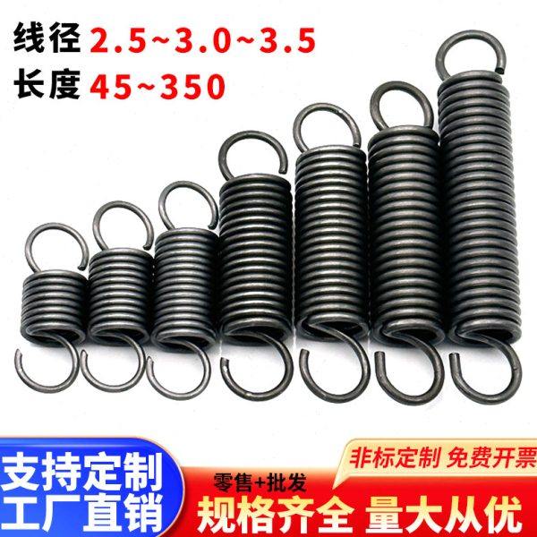 碳钢带钩拉簧 S钩钢丝2.5/3.0/3.5mm拉伸拉力烤箱拉门吊椅调直机,五金/工具,弹簧,淘宝优惠券,粉丝福利购,淘宝优惠卷