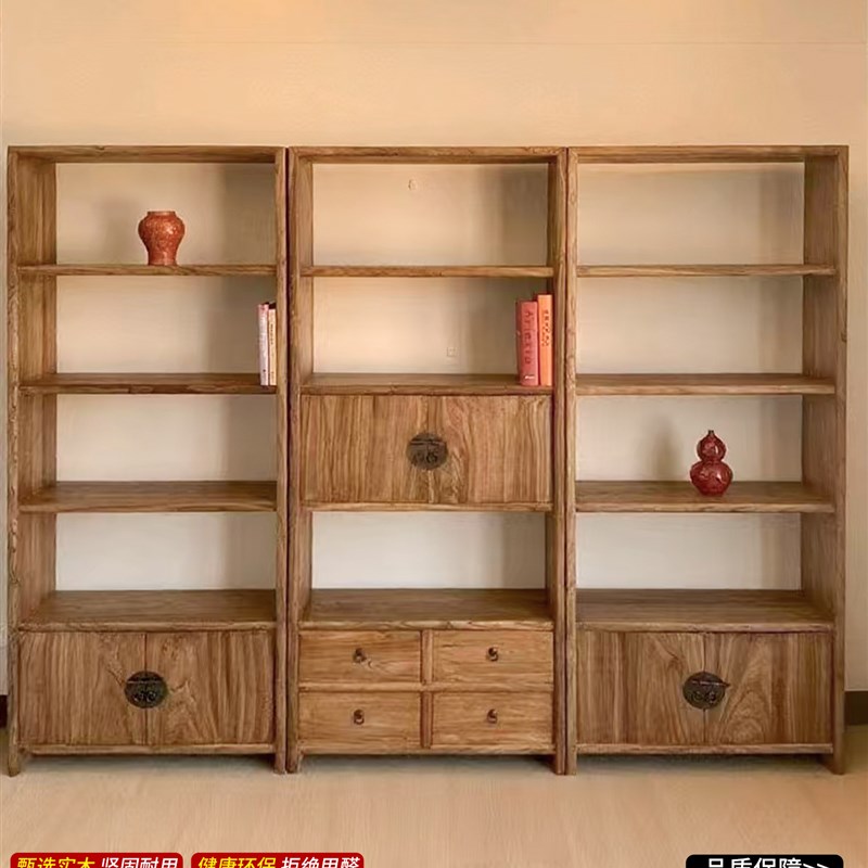 老榆木书架自由组合原木s书柜家用实木落地置物架隔断多层收纳柜