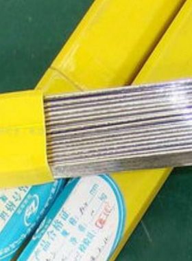 大西洋08Cr25Ni20不锈钢焊丝 ER310S不锈钢焊丝 310S耐高温焊丝