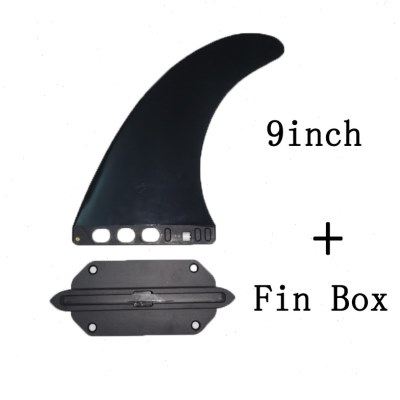 9in自动锁紧动力冲浪板尾鳍电动冲浪板快拆主鳍中心大尾鳍单鳍