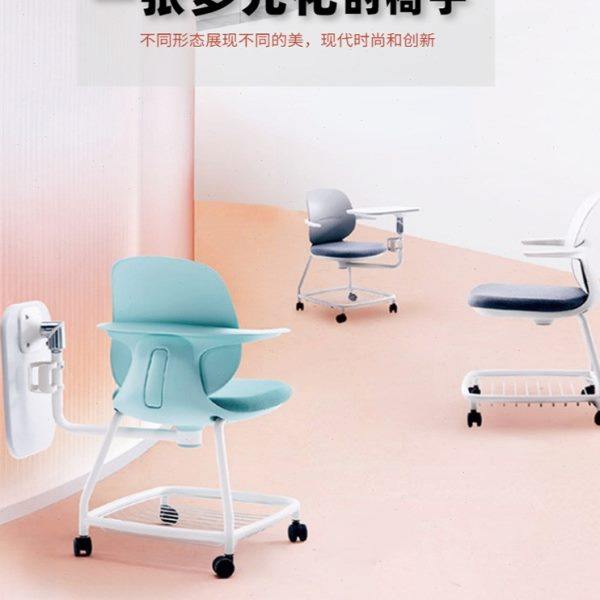 办公椅带大写字板多媒体教室学生椅子会议培训椅大学教室桌椅一体