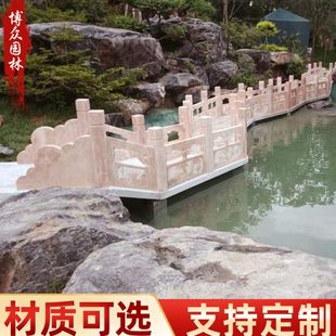 石栏杆石护栏阳台石栏板 公园小区石雕栏板汉白玉拱桥栏杆围栏