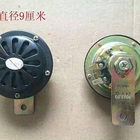 徐工中联吊车喇叭12吨16吨20吨25吨50吨上车喇叭鸣笛吊车喇叭包邮