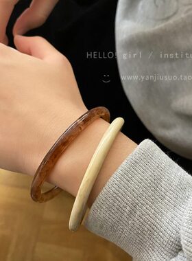 高级感复古法式醋酸手镯女小众设计日常简约气质闺蜜古风汉服手饰