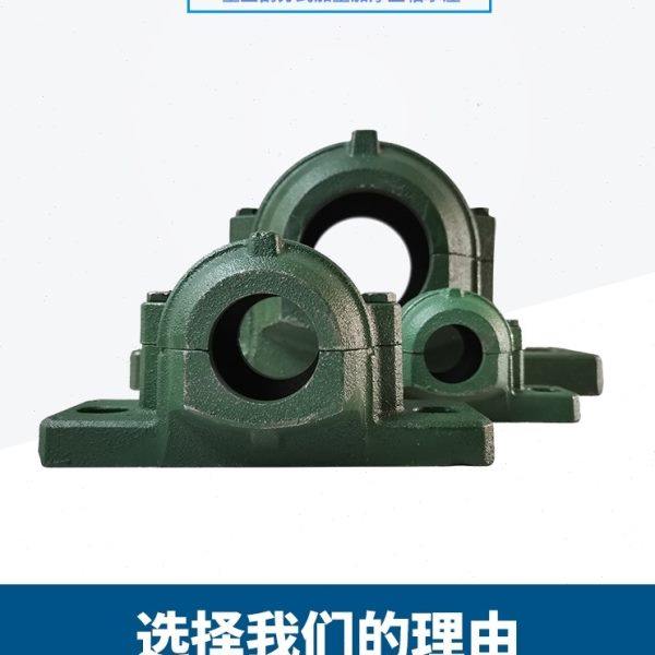 FYK加厚重型剖分式轴壳轴承座固定座 1215 1216 1217 1218,五金/工具,轴承座,淘宝优惠券,粉丝福利购,淘宝优惠卷