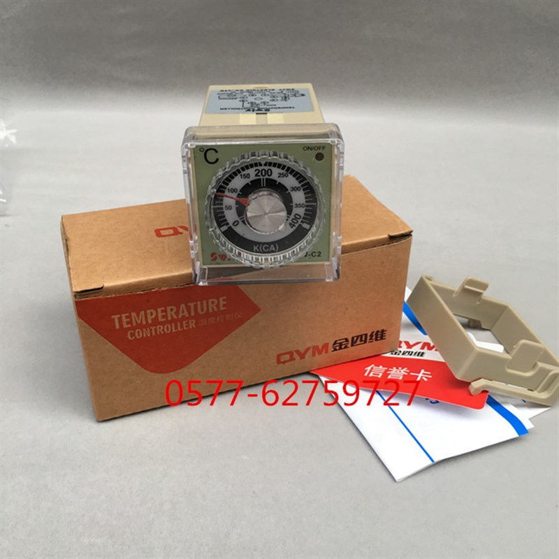 金四维 温控器SlW-C2指针旋钮温度控制器sw-c2现货供应