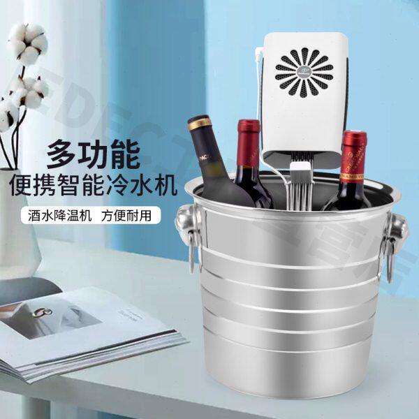 户外烧烤快速降温香槟红酒冰酒器葡萄酒保温冰镇器便携式饮料制冷