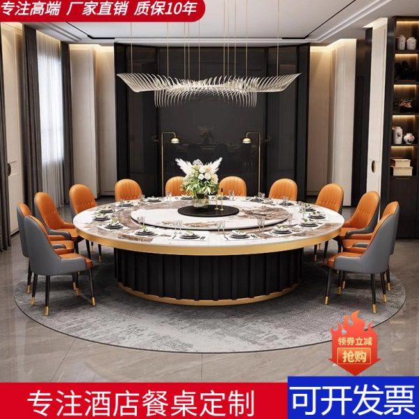 酒店岩板餐桌大理石高端包厢商用带电动转盘电磁炉火锅定制大圆桌,住宅家具,岩板餐桌,淘宝优惠券,粉丝福利购,淘宝优惠卷