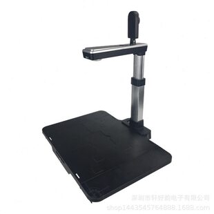 森锐（ESALEB）SR021-F 四合一拍仪（分离式）