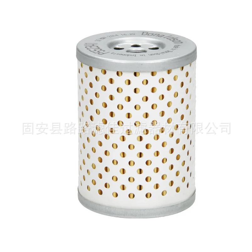 机油滤芯5M7650 P552341 9M2341 FF234 PF935 L3531F C8608 C7523