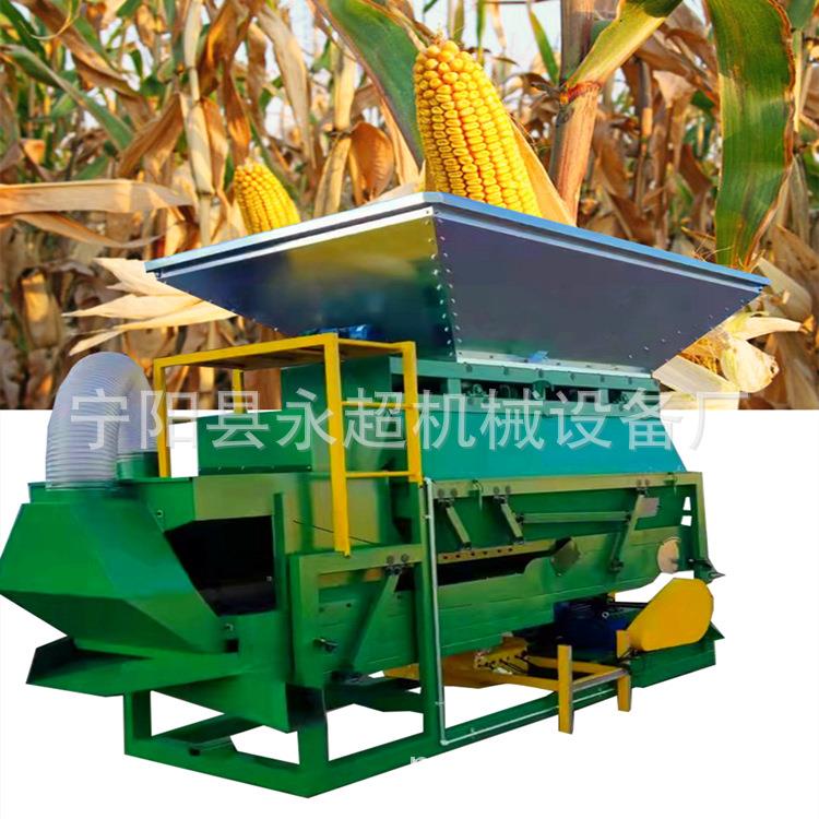 玉米脱粒机铲车上料时产50吨玉米脱粒机苞米脱粒机现货电动版