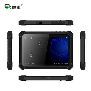 windows10工业三防平板指纹身份证超高频人员培训人脸识别手持机