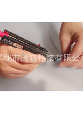 美国MEISEI剥线器手柄7C