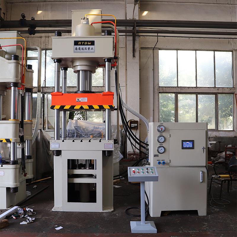 南通达沃厂家直销200吨液压拉伸机 不锈钢板拉伸成型四柱液压机