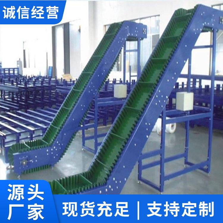 爬坡皮带机厂家货源爬坡皮带机发货迅速爬坡皮带机电讯价格皮带机