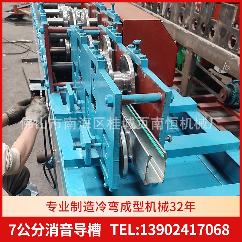 7公分消音导槽机卷帘门导槽带胶条卷闸门轨道导轨设备 冷弯成型机