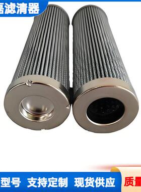 PI8430DRG60 PI4211PSVST25液压润滑油滤芯