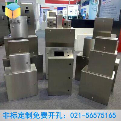 304不锈钢配电箱 不锈钢户外箱 IP56不锈钢户外防雨电箱