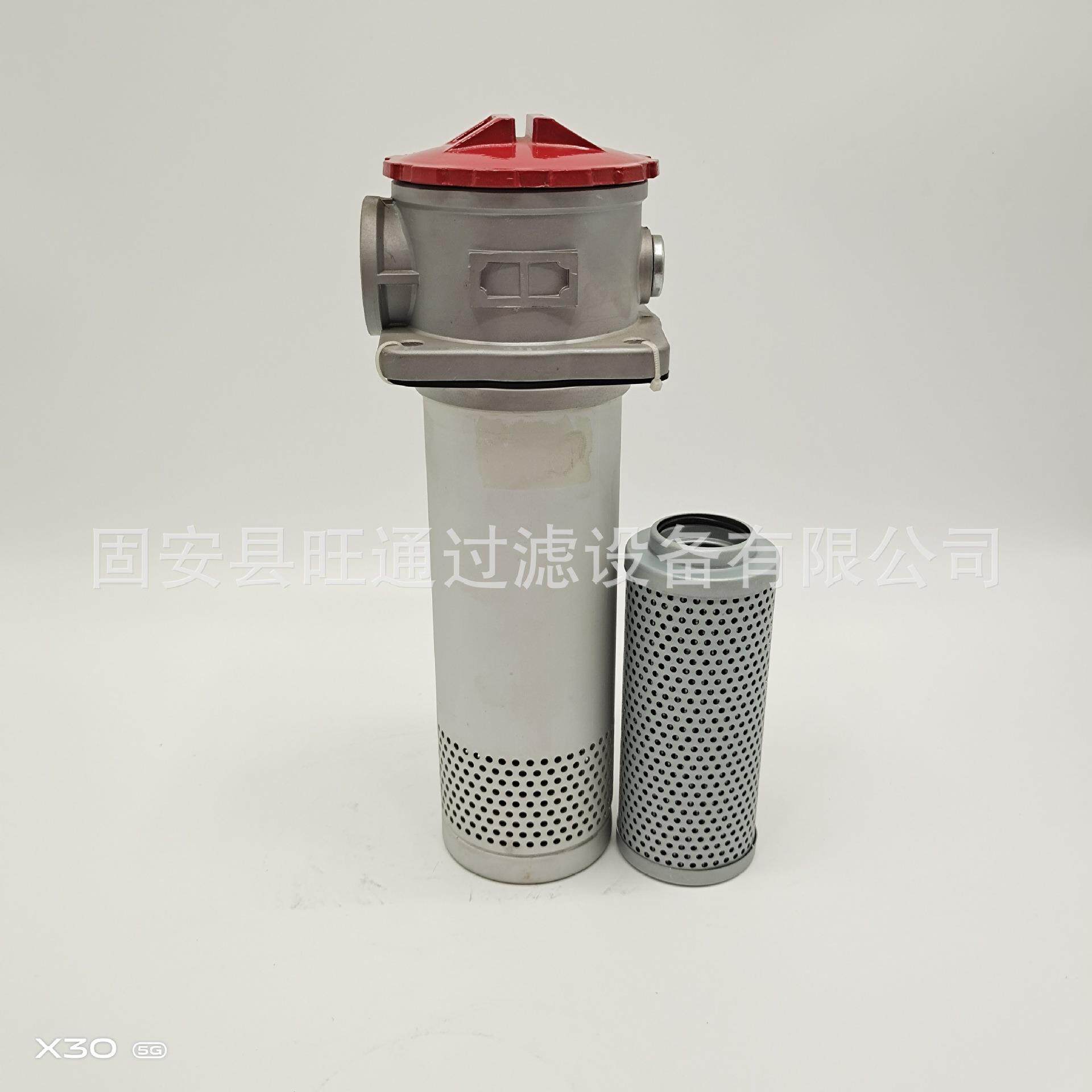 黎明回油过滤器rfa25*10frfa25
