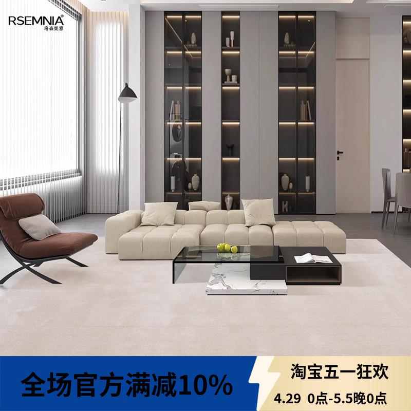 地毯客厅2024年新款地垫茶几毯轻奢北欧简约极简现代沙发垫长方形