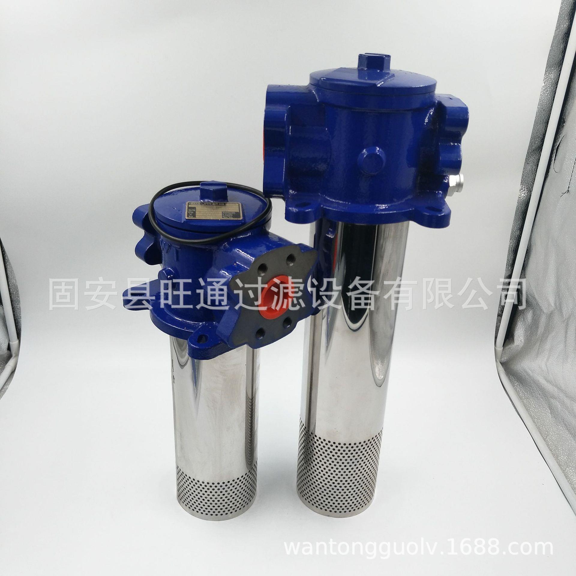替代颇尔回油过滤器UA161F32AS08HBNBBD替代颇尔高压过滤器