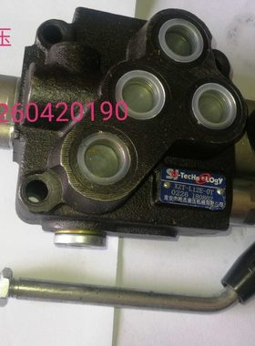 胜杰多路阀  SJ-TecHnoLogY原装     XZT-L12-0T/L12-20T/L12-40T