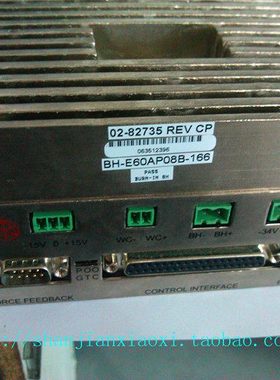 02-18014-13 02-85657 02-85657-01 02-82735 26-E97200 53-00106